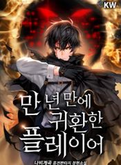 manga_2188_image