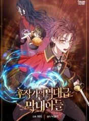 manga_3228_image