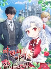 manga_6695_image