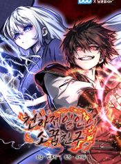 manga_27864_image