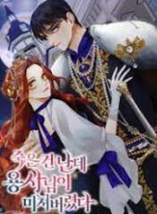 manga_28994_image