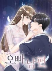 manga_29619_image