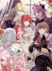 manga_30859_image