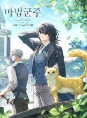 manga_31018_image