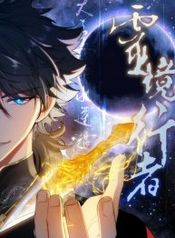 manga_31522_image
