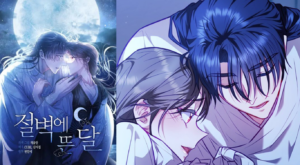 Read The Moon on the Cliff manhwa