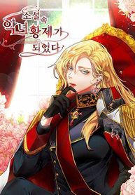 manga_30800_image